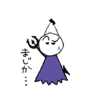 いつもの天使（個別スタンプ：9）