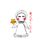 いつもの天使（個別スタンプ：18）
