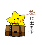 いつもの天使（個別スタンプ：37）
