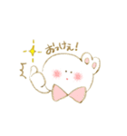 うさぎの女の子 ぽっぽちゃん（個別スタンプ：1）