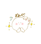 うさぎの女の子 ぽっぽちゃん（個別スタンプ：4）