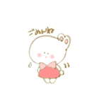 うさぎの女の子 ぽっぽちゃん（個別スタンプ：8）