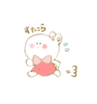 うさぎの女の子 ぽっぽちゃん（個別スタンプ：11）
