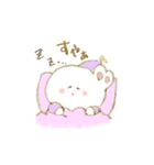 うさぎの女の子 ぽっぽちゃん（個別スタンプ：12）