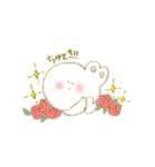 うさぎの女の子 ぽっぽちゃん（個別スタンプ：14）