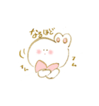 うさぎの女の子 ぽっぽちゃん（個別スタンプ：17）