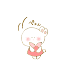 うさぎの女の子 ぽっぽちゃん（個別スタンプ：20）