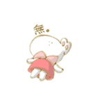 うさぎの女の子 ぽっぽちゃん（個別スタンプ：24）