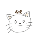 アホねこ（個別スタンプ：2）