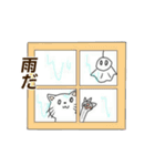 アホねこ（個別スタンプ：4）