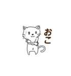 アホねこ（個別スタンプ：5）