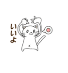アホねこ（個別スタンプ：7）