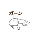 アホねこ（個別スタンプ：8）