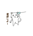 アホねこ（個別スタンプ：9）
