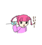 アホねこ（個別スタンプ：10）