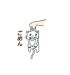 アホねこ（個別スタンプ：11）