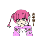 アホねこ（個別スタンプ：12）