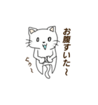 アホねこ（個別スタンプ：13）
