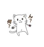 アホねこ（個別スタンプ：14）