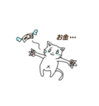 アホねこ（個別スタンプ：15）