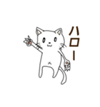 アホねこ（個別スタンプ：16）