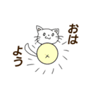 アホねこ（個別スタンプ：18）