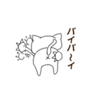 アホねこ（個別スタンプ：20）