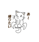 アホねこ（個別スタンプ：22）