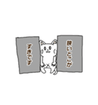 アホねこ（個別スタンプ：33）