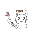 アホねこ（個別スタンプ：35）