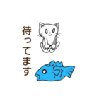 アホねこ（個別スタンプ：38）