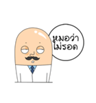 Doctor Huasai（個別スタンプ：2）