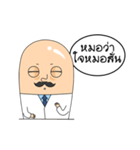 Doctor Huasai（個別スタンプ：5）