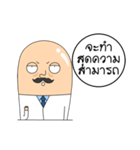 Doctor Huasai（個別スタンプ：6）