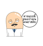 Doctor Huasai（個別スタンプ：9）