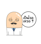 Doctor Huasai（個別スタンプ：10）