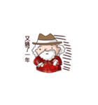 Blue Grandpa (X'mas ＆ New Year)（個別スタンプ：2）