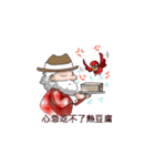 Blue Grandpa (X'mas ＆ New Year)（個別スタンプ：3）