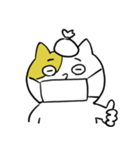 いいね！猫太郎（個別スタンプ：7）
