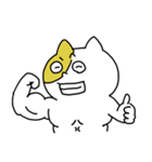 いいね！猫太郎（個別スタンプ：28）
