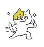 いいね！猫太郎（個別スタンプ：39）