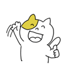 いいね！猫太郎（個別スタンプ：40）