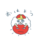 こまったくも太（個別スタンプ：1）