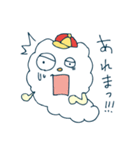 こまったくも太（個別スタンプ：6）