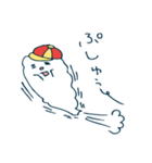 こまったくも太（個別スタンプ：7）
