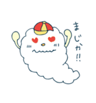 こまったくも太（個別スタンプ：8）