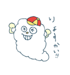 こまったくも太（個別スタンプ：11）