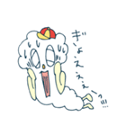 こまったくも太（個別スタンプ：14）