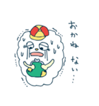 こまったくも太（個別スタンプ：17）
