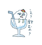 こまったくも太（個別スタンプ：21）